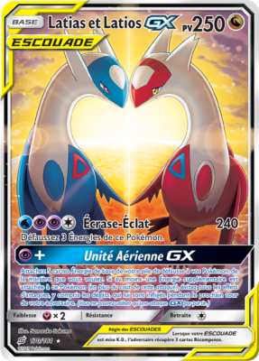 latias et latios gx duo de choc.png